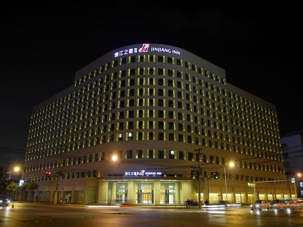 Jingjiang Inn Select Shanghai New Hongqiao المظهر الخارجي الصورة
