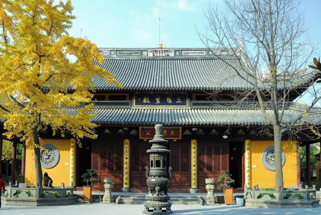Jingjiang Inn Select Shanghai New Hongqiao المظهر الخارجي الصورة