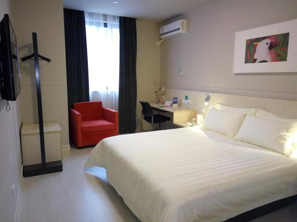 Jingjiang Inn Select Shanghai New Hongqiao المظهر الخارجي الصورة