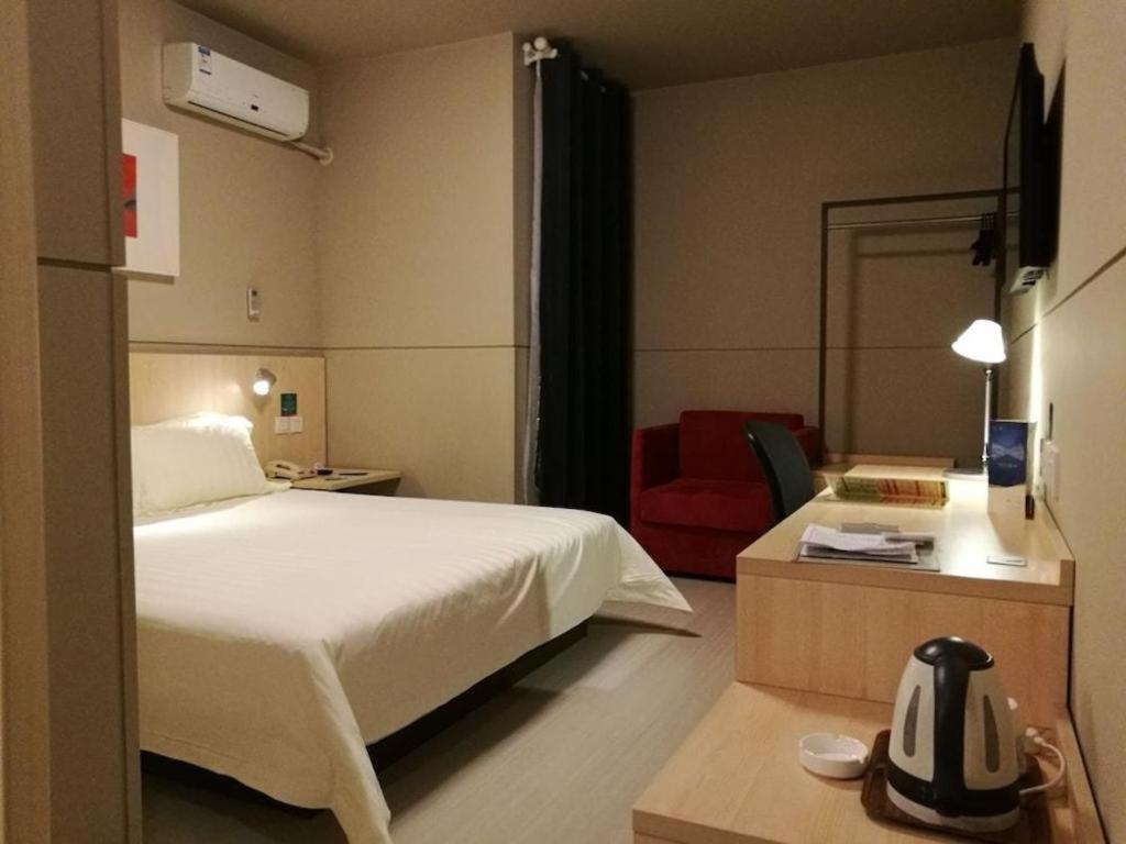 Jingjiang Inn Select Shanghai New Hongqiao المظهر الخارجي الصورة