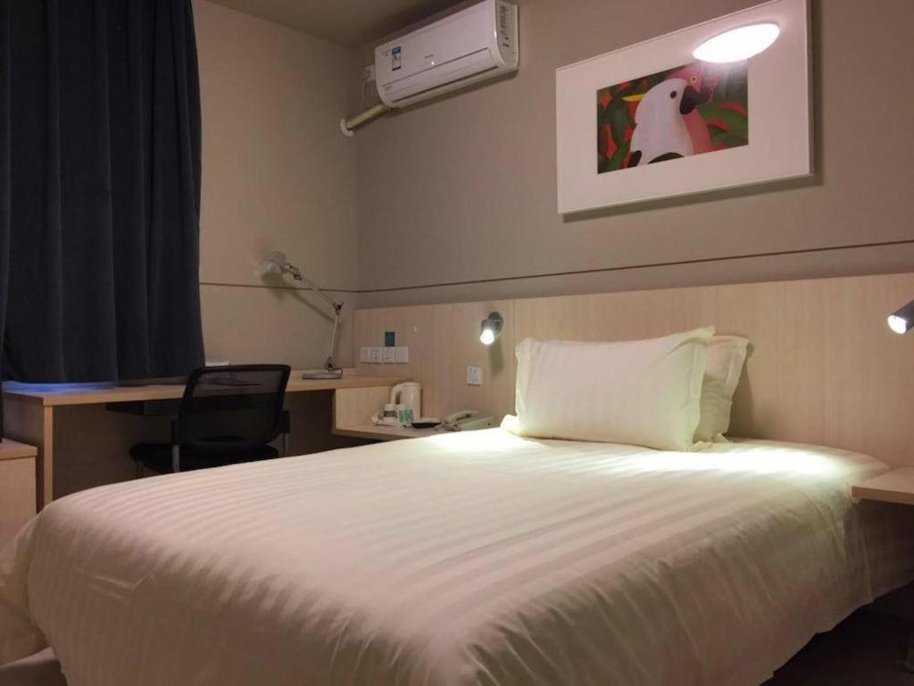 Jingjiang Inn Select Shanghai New Hongqiao المظهر الخارجي الصورة