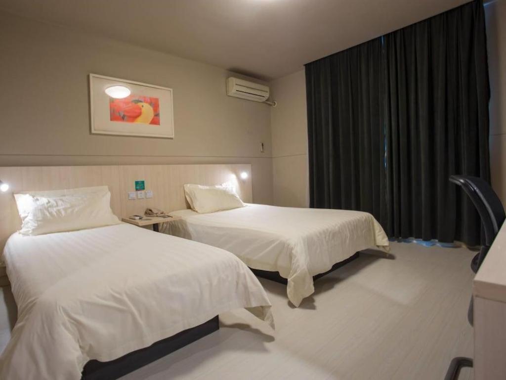 Jingjiang Inn Select Shanghai New Hongqiao المظهر الخارجي الصورة