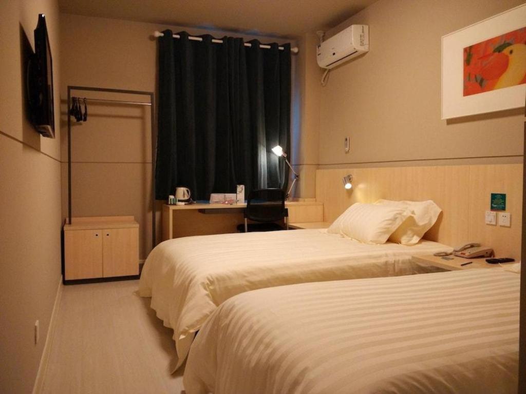 Jingjiang Inn Select Shanghai New Hongqiao المظهر الخارجي الصورة