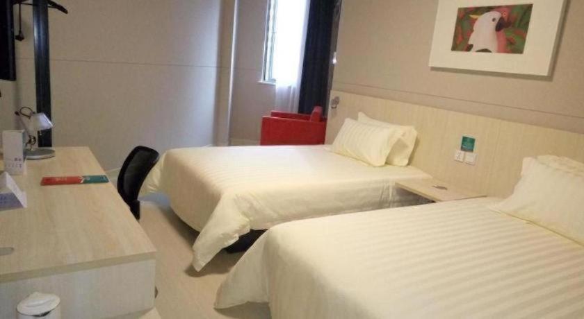 Jingjiang Inn Select Shanghai New Hongqiao المظهر الخارجي الصورة
