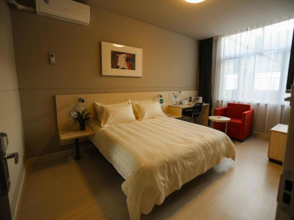 Jingjiang Inn Select Shanghai New Hongqiao المظهر الخارجي الصورة