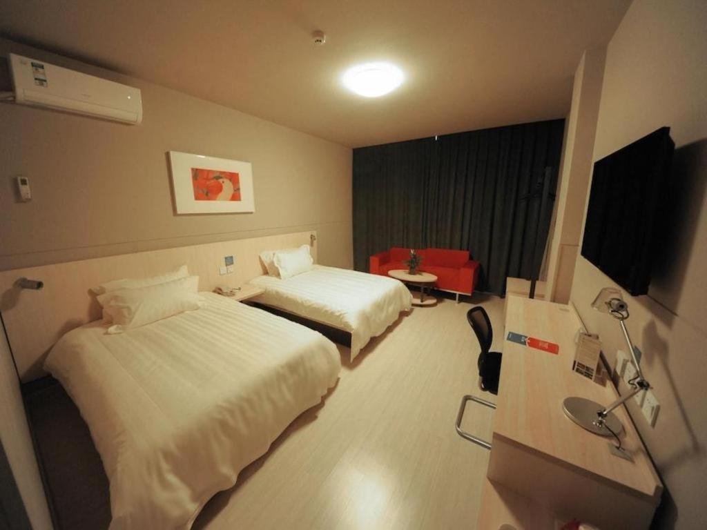 Jingjiang Inn Select Shanghai New Hongqiao المظهر الخارجي الصورة