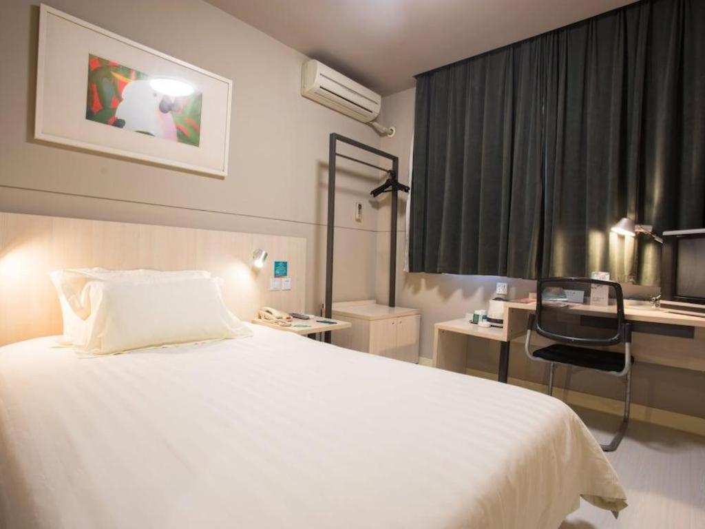 Jingjiang Inn Select Shanghai New Hongqiao المظهر الخارجي الصورة
