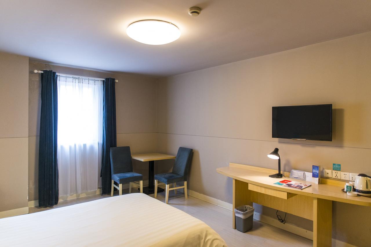 Jingjiang Inn Select Shanghai New Hongqiao المظهر الخارجي الصورة
