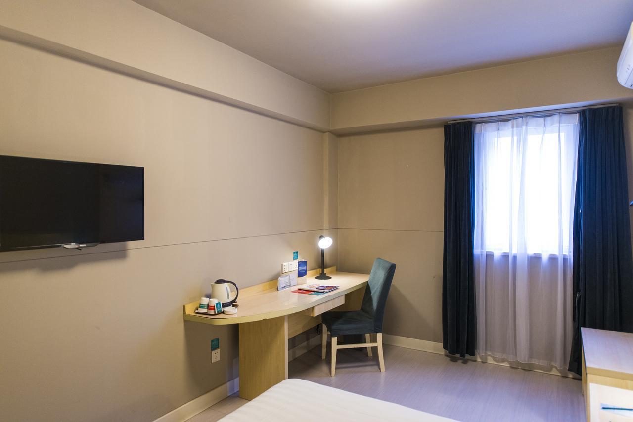 Jingjiang Inn Select Shanghai New Hongqiao المظهر الخارجي الصورة