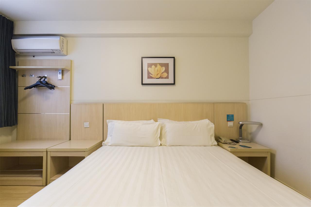 Jingjiang Inn Select Shanghai New Hongqiao المظهر الخارجي الصورة