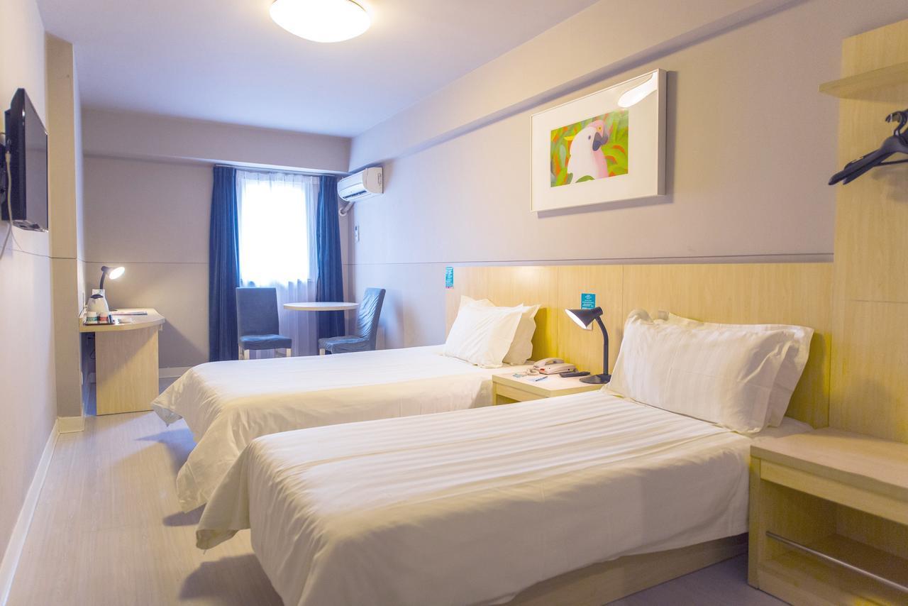 Jingjiang Inn Select Shanghai New Hongqiao المظهر الخارجي الصورة
