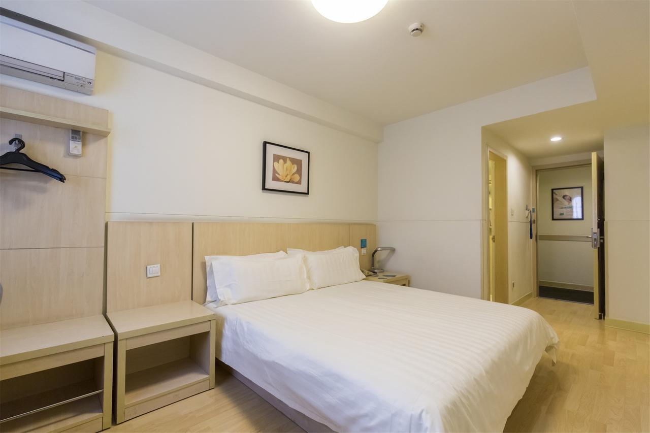 Jingjiang Inn Select Shanghai New Hongqiao المظهر الخارجي الصورة