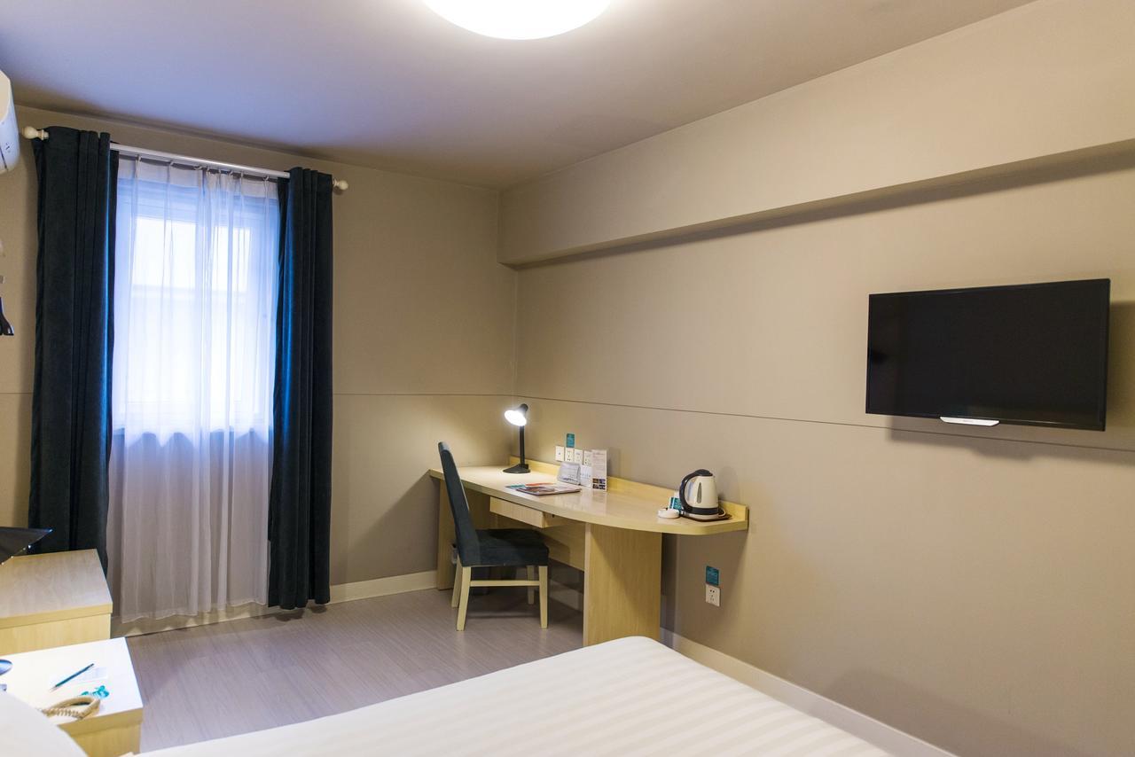 Jingjiang Inn Select Shanghai New Hongqiao المظهر الخارجي الصورة