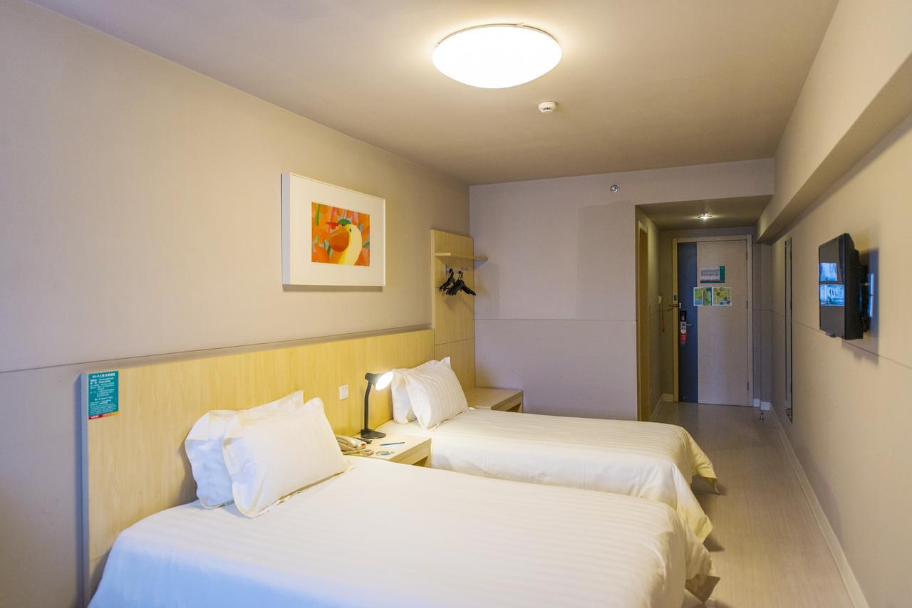 Jingjiang Inn Select Shanghai New Hongqiao المظهر الخارجي الصورة