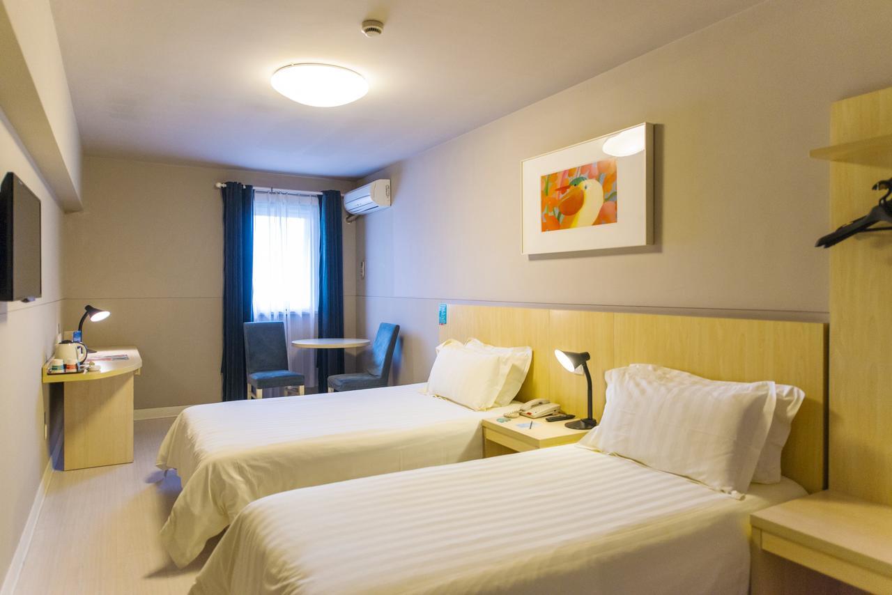 Jingjiang Inn Select Shanghai New Hongqiao المظهر الخارجي الصورة
