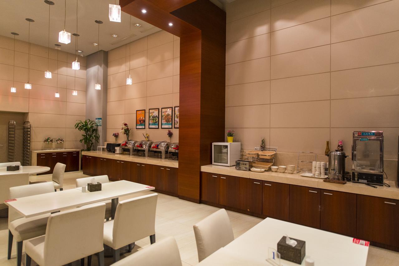 Jingjiang Inn Select Shanghai New Hongqiao المظهر الخارجي الصورة