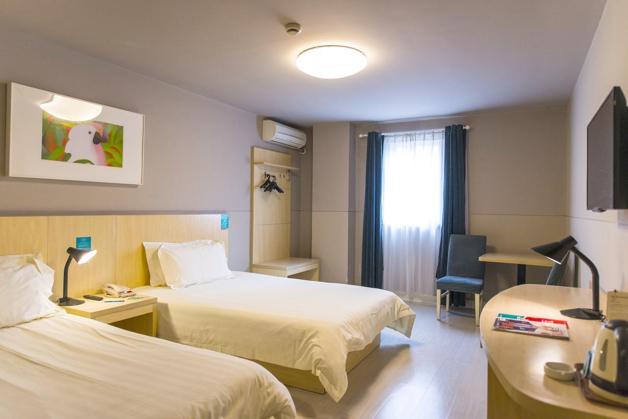Jingjiang Inn Select Shanghai New Hongqiao المظهر الخارجي الصورة