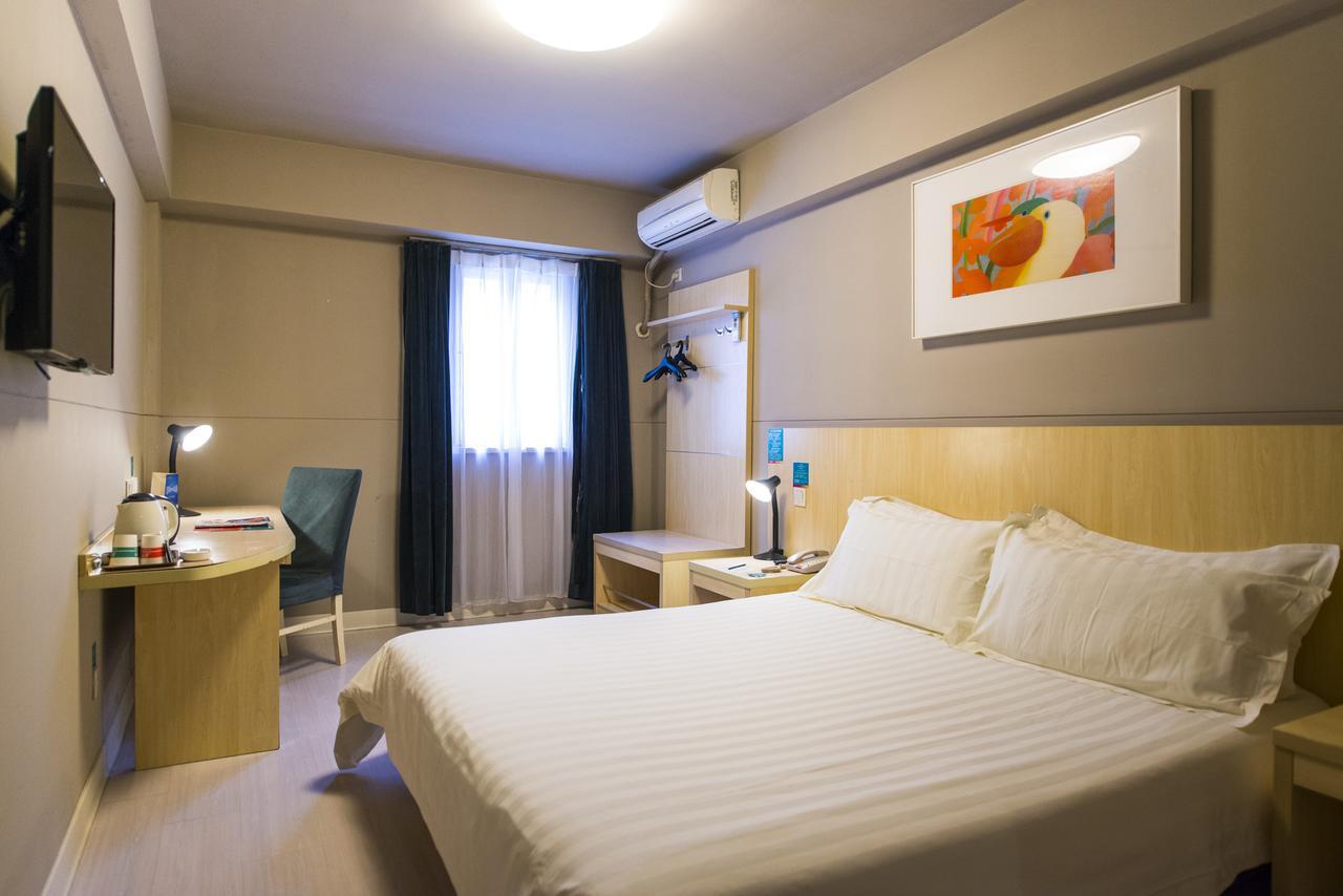 Jingjiang Inn Select Shanghai New Hongqiao المظهر الخارجي الصورة