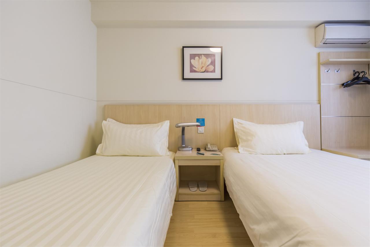 Jingjiang Inn Select Shanghai New Hongqiao المظهر الخارجي الصورة