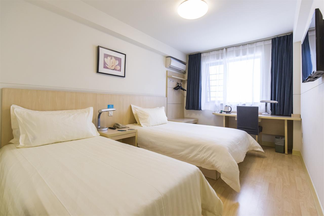Jingjiang Inn Select Shanghai New Hongqiao المظهر الخارجي الصورة