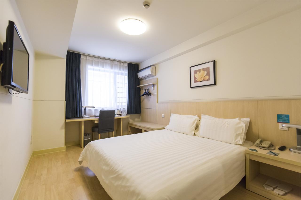 Jingjiang Inn Select Shanghai New Hongqiao المظهر الخارجي الصورة