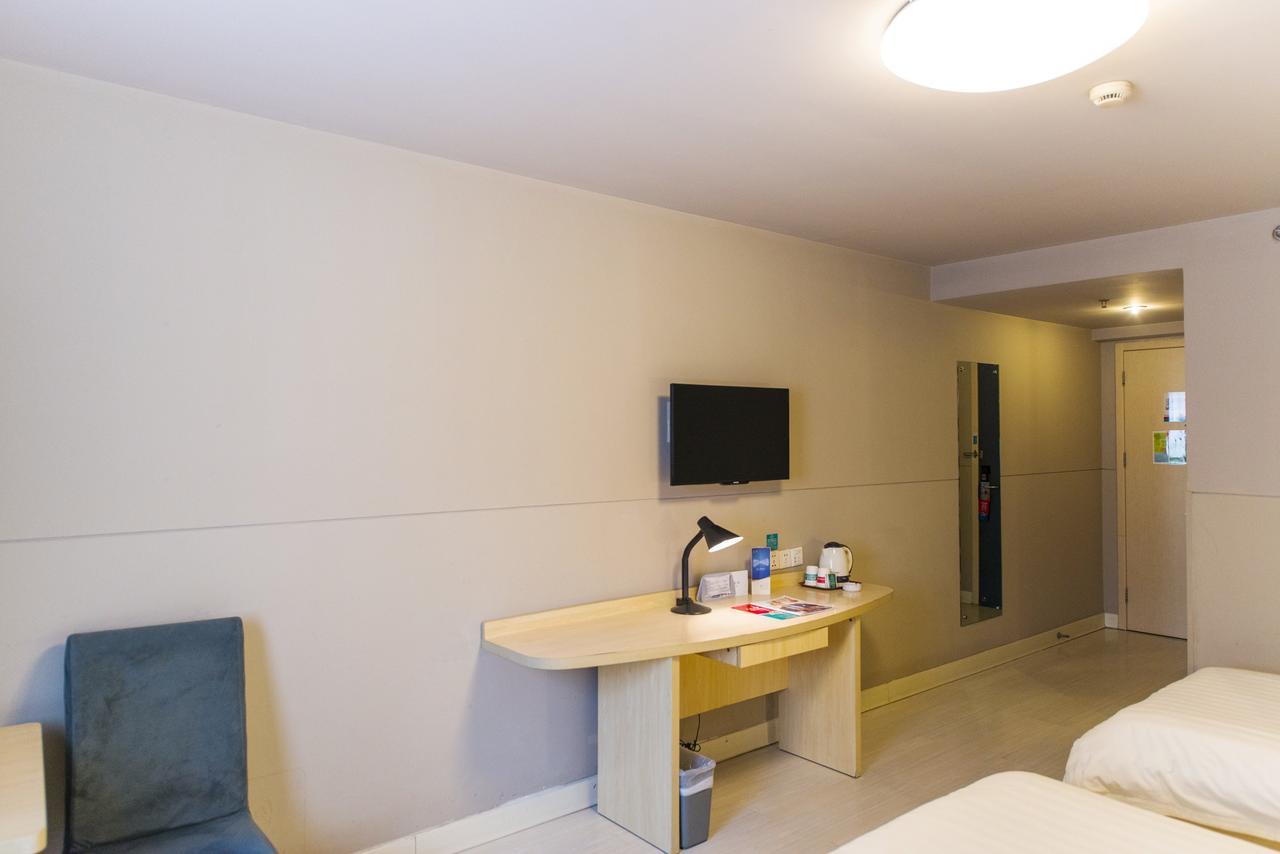 Jingjiang Inn Select Shanghai New Hongqiao المظهر الخارجي الصورة