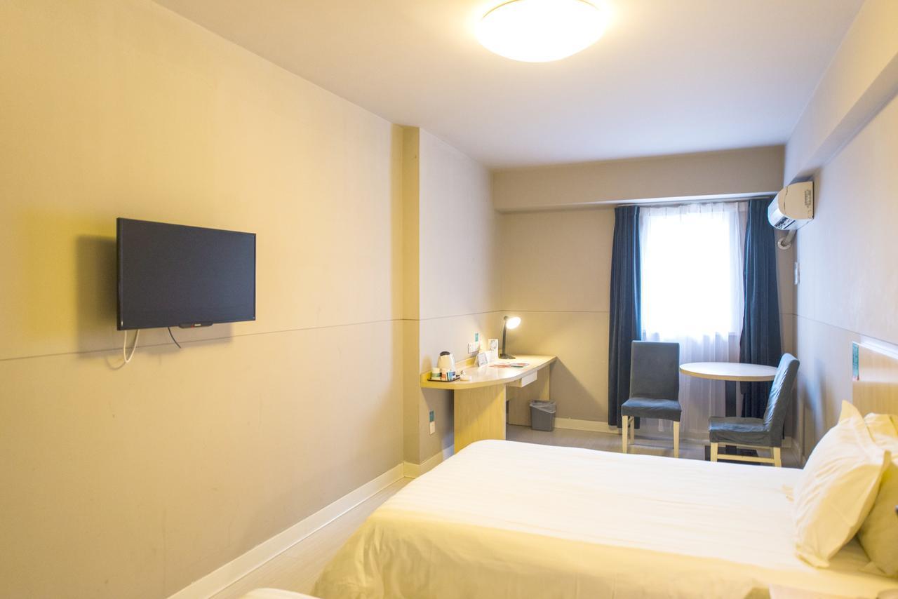 Jingjiang Inn Select Shanghai New Hongqiao المظهر الخارجي الصورة
