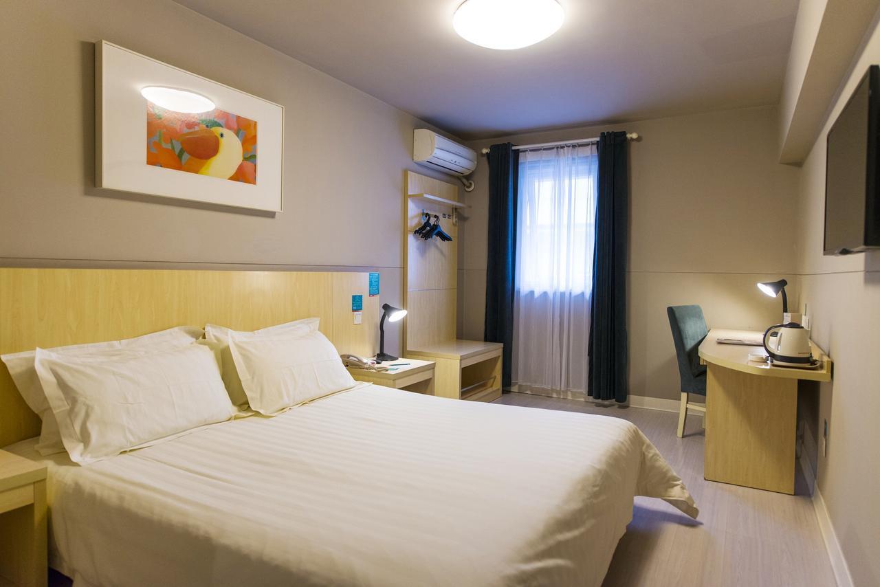 Jingjiang Inn Select Shanghai New Hongqiao المظهر الخارجي الصورة