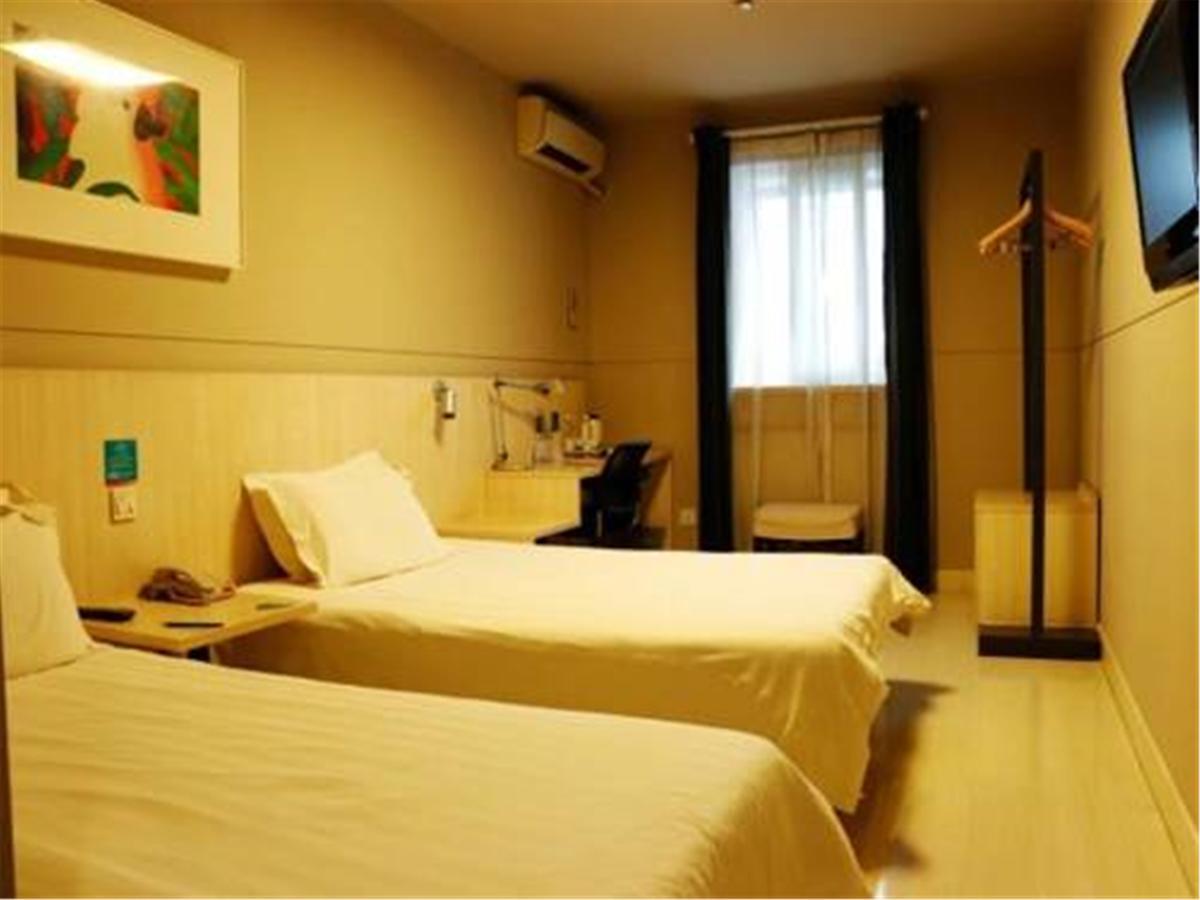 Jingjiang Inn Select Shanghai New Hongqiao المظهر الخارجي الصورة