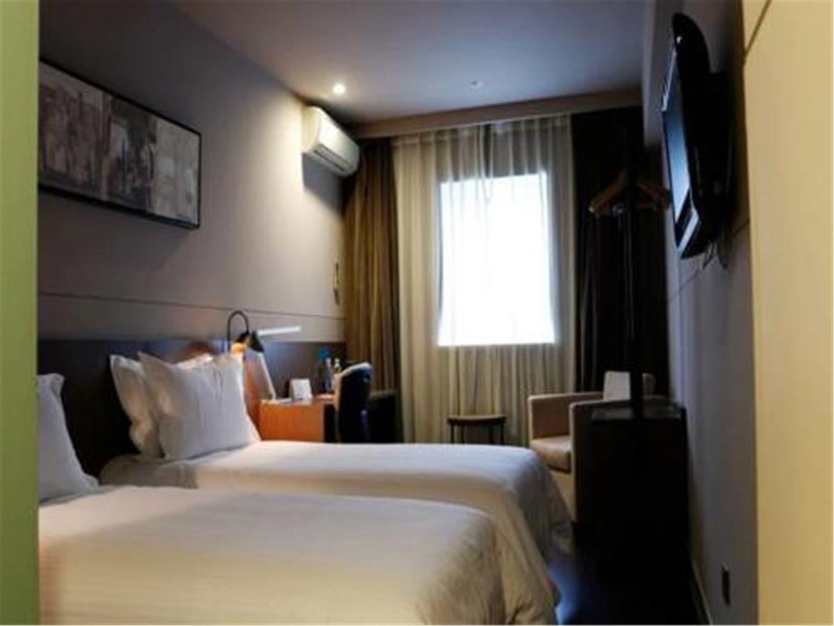 Jingjiang Inn Select Shanghai New Hongqiao المظهر الخارجي الصورة