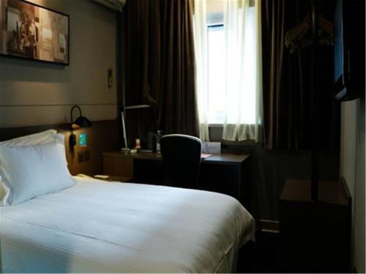 Jingjiang Inn Select Shanghai New Hongqiao المظهر الخارجي الصورة