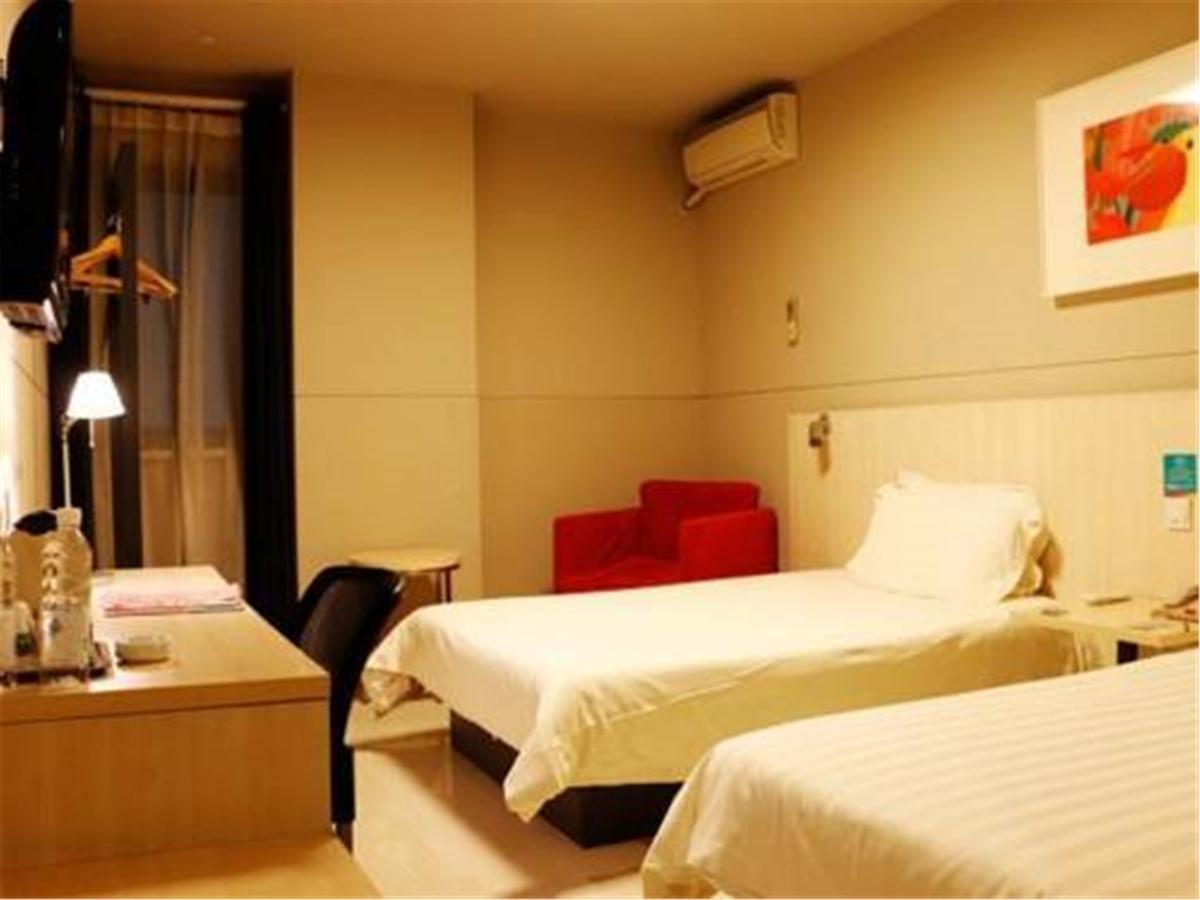 Jingjiang Inn Select Shanghai New Hongqiao المظهر الخارجي الصورة