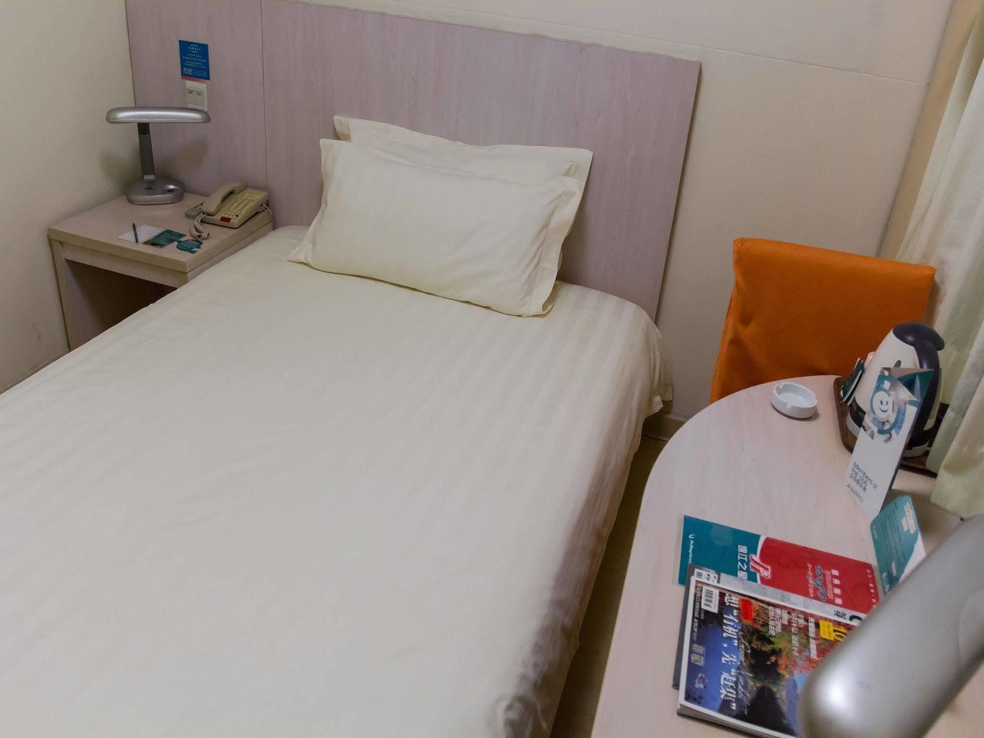 Jingjiang Inn Select Shanghai New Hongqiao المظهر الخارجي الصورة